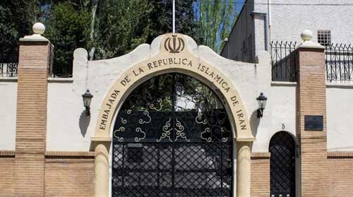 سفارت ایران در اسپانیا